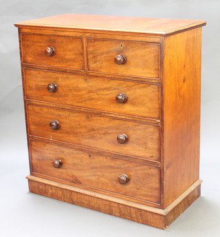 A Victorian mahogany chest of 2 short and 3 long drawers with tore handles, raised on a platform base 44 1/2"h x 41"w x 20 1/2"d 
