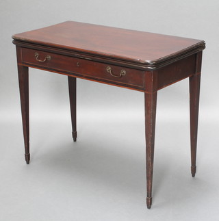 A rectangular Georgian mahogany tea table fitted a drawer, raised on square tapering supports with brass swan neck drop handles 28"h x 35 1/2"w x 32 1/2" 