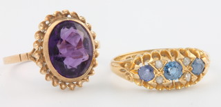 A 9ct amethyst ring size P and an 18ct yellow gold gem set ring size Q