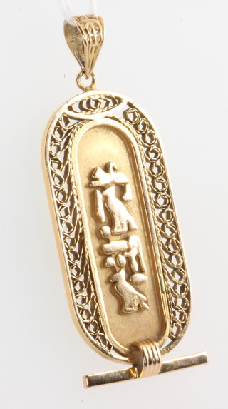 An Egyptian high carat pendant, 5 grams