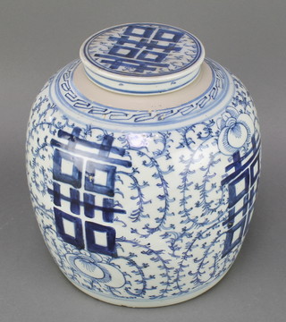 An Oriental blue and white ginger jar and cover (crack to lid) 10" 
