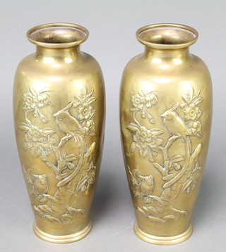 A pair of Japanese gilt bronze vases decorated birds amidst branches 10"h (some dents)
