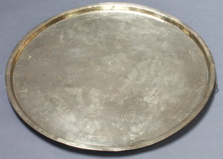 A large Eastern brass charger 30" 