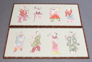 A Chinese coloured cut out figures at pursuits, 8 framed as 2 in faux bamboo frames 12 1/2" x 29 1/2" 