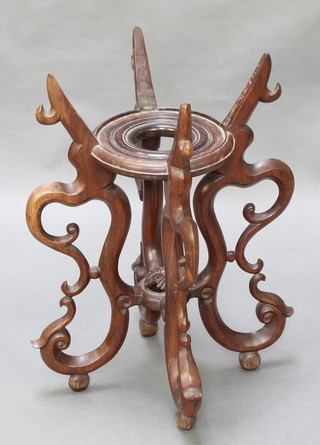 A circular pierced Chinese hardwood fishbowl stand raised on 4 panel supports 24" x 14" 