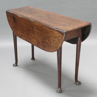 A Georgian mahogany drop flap tea table raised on club feet 27 1/2"h x 39"l x 13 1/2" when closed x 34" when open