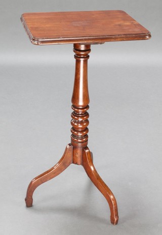 A Victorian rectangular mahogany wine table raised on a turned column and tripod base 30"h x 16"w x 13"d 