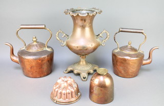 A 19th Century copper twin handled tea urn (no lid and spicket) 14", 2 Victorian copper kettles 6" and 5", a 19th Century copper and brass dome shaped ice cream/jelly mould and a circular copper jelly mould 5 1/2" 