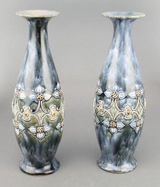 A pair of Royal Doulton oviform vases with stylised leaf and flower head decoration 11" 