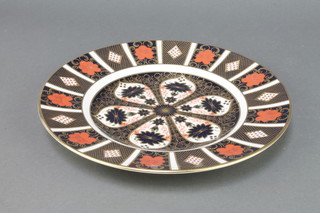 A Royal Crown Derby Japan pattern plate 1128 10 1/2" 