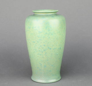 A Royal Lancastrian mottled green oviform vase no. 2369 9" 