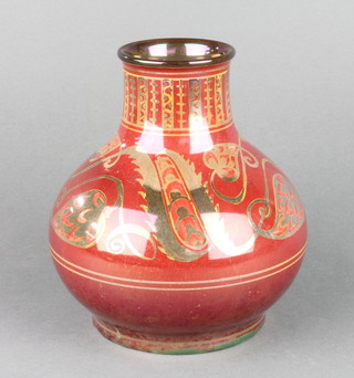A Royal Lancastrian lustre baluster vase decorated with stylised leaves, no.2864 7" 