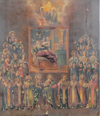 A 19th Century Icon, oil on panel, depicting The Birth of Christ with Saints in attendance 16 1/2" x 14" 