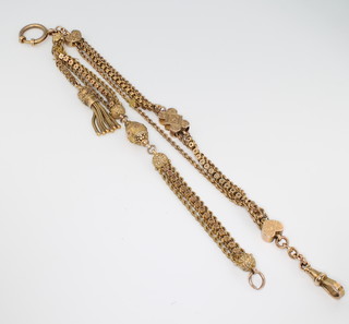 An Edwardian 9ct yellow gold fancy link, multi chain, chased Albert, 17", 31grams 