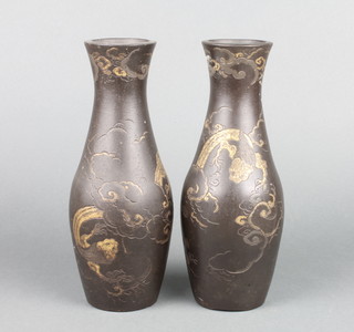 A pair of Chinese bronze club shaped vases 9" 