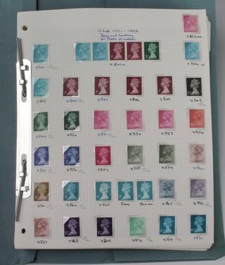 A collection of GB mint decimal stamps 1971-1994 