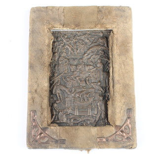 A rectangular bronze plaque to commemorate the Paris Bi-millennium decorated historical figures, the reverse marked Bi-Millenaire Paris a Russell M Potter 1958  3 1/2" x 2 1/2" contained in a plush finished frame 