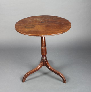 A Victorian circular mahogany top wine table raised on turned and tripod base 27"h x 24"d