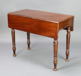 A Victorian mahogany Pembroke table raised on  turned supports 72cm h x 92cm w x 45cm when closed x 91cm when open 