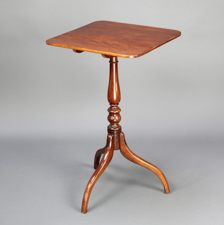 A Victorian square mahogany wine table raised on a turned column and tripod base 76cm h x 46cm w x 46cm d 
