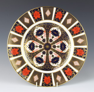 A Royal Crown Derby Imari pattern plate no.1128 27cm 