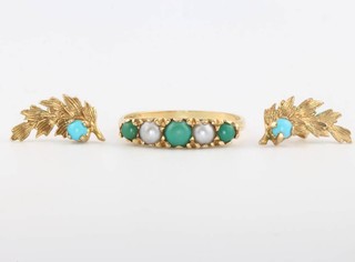 An 18ct yellow gold turquoise and seed pearl ring size Q, 2 similar ear studs