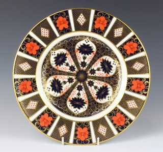 A Royal Crown Derby Imari pattern plate no. 1128 27cm 