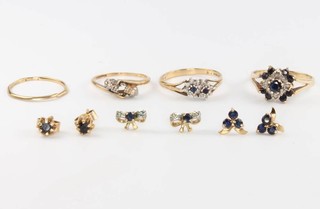 An 18ct gem set ring size J 1/2, 2 9ct do. sizes N 1/2 and O 1/2 and minor jewellery 
