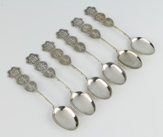 Six Chinese silver teaspoons 
