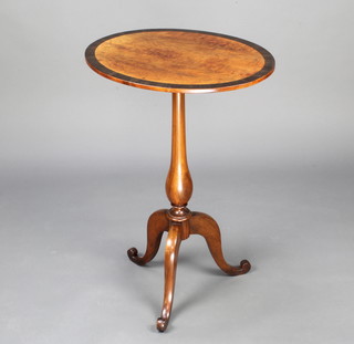 Miles & Edwards 134 Oxford Street London, a Victorian oval figured mahogany and amboyna crossbanded wine table, raised on a  baluster turned and tripod base, the base marked ?? & Edwards 134 Oxford Street London  13398, 74cm h x 50cm w x 40cm d 
