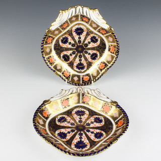 A pair of Royal Crown Derby Imari pattern scallop shaped dishes 25cm 