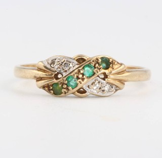 A 9ct yellow gold gem set ring size S 1/2