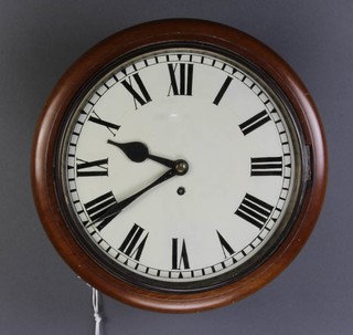 A fusee wall clock with 30cm painted dial and 11cm brass back plate (2 pins missing on the plate), contained in a mahogany case complete with key and pendulum 