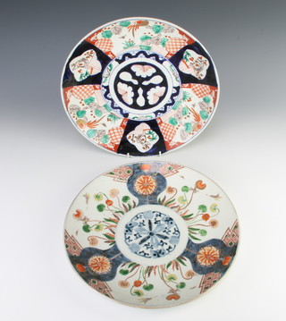 Two 19th Century Imari plates decorated with flowers 30cm 