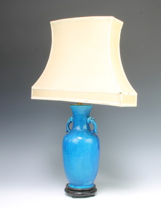 A Chinese turquoise glazed two handle table lamp 30cm