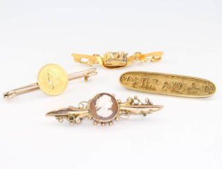 A 9ct yellow gold bar brooch and 3 others 