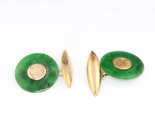 A pair of 14ct yellow gold and jade cufflinks