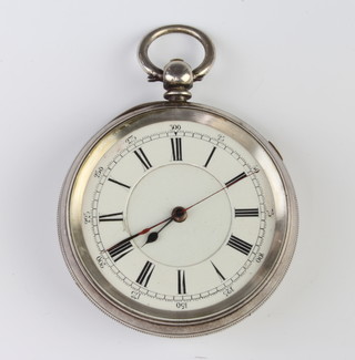 A silver key wind pocket watch 