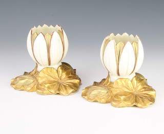 A pair of  Royal Worcester blush porcelain vases in the form of croci with gilt bases 9cm 