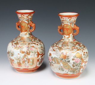 A pair of Kutani baluster vases decorated with figures in landscapes with lion handles 24cm 