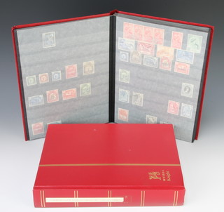 2 stock books of mint Commonwealth stamps Victoria to Elizabeth II including Jamaica, Lee Wood islands, Montserrat, St Kitts, St Vincent, St Lucia, Trinidad and Tobago, Turks and Caicos, Virgin Islands, Aden, Pakistan 