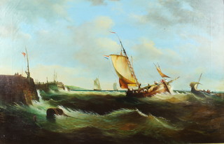 19th Century oil on canvas, unsigned, vessels off a harbour with distant town, unsigned 48cm x 75cm 