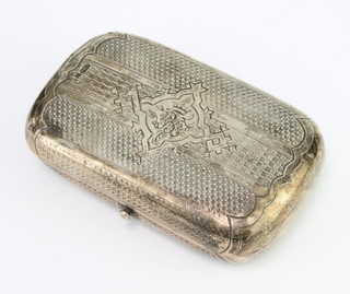 A Russian silver engine turned cigar case with armorial 136 grams 