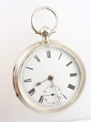 A silver key wind pocket watch with seconds at 6 o'clock 