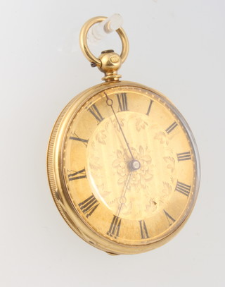 A lady's Edwardian 18ct yellow gold fob watch with chased dial 38mm 
