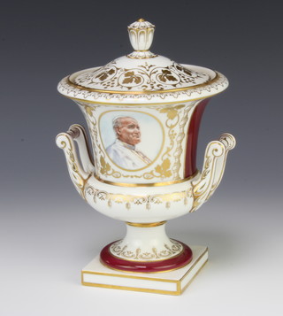 A Royal Worcester limited edition commemorative 2 handled urn and cover to commemorate the visit of His Holiness Pope John Paul II to Great Britain May 1982 24/250 20cm 