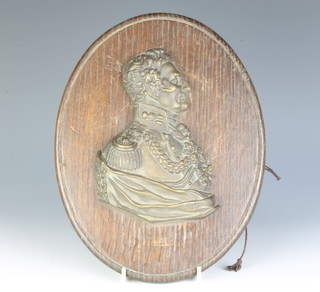 A bronze portrait plaque - Arthur Wellesley The 1st Duke of Wellington, mounted on an oval plaque 28cm x 20cm 