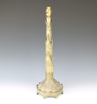 A Gothic style gilt metal table lamp 50cm h x 16cm diam 