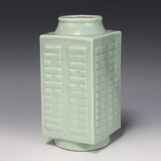 A Chinese Celadon square shaped vase with geometric decoration and 6 character marks to the base 25cm 