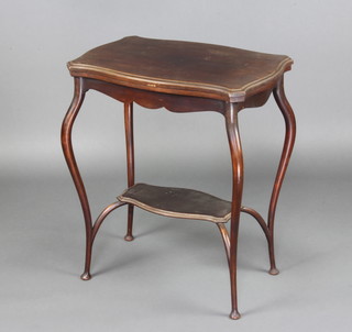 An Edwardian mahogany 2 tier card table of serpentine outline with flip over top, raised on cabriole supports with undertier 70cm h x 61cm w x 37cm d  